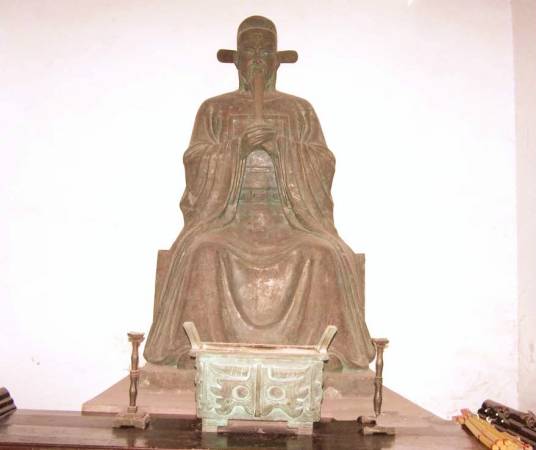 铁铉