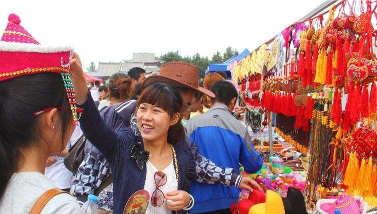焉支山 庙会