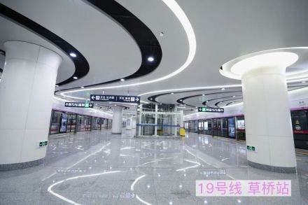 北京地铁19号线草桥站站台
