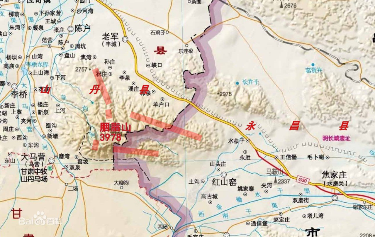 焉支山
