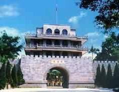 连城要塞遗址和友谊关