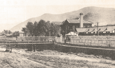 商办本溪湖煤铁有限公司事务所旧址