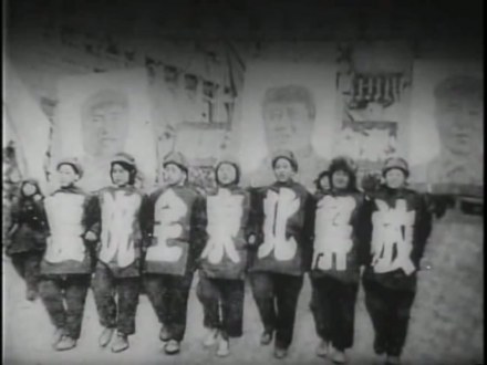 东北人民欢聚解放东北