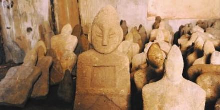 鬼崽岭遗址
