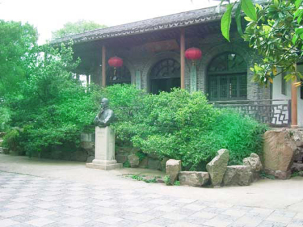 香海轩