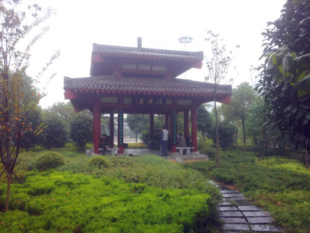 滨江公园