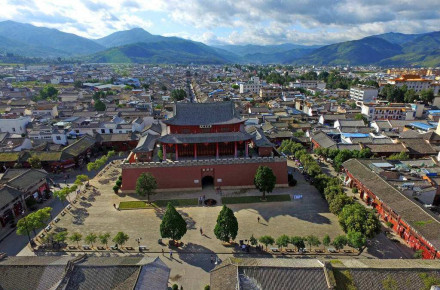 巍山县城
