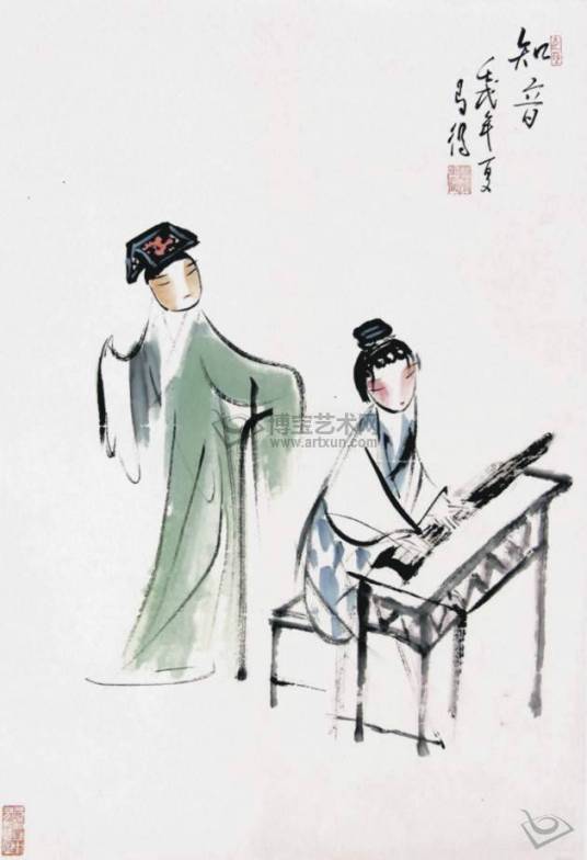 高濂