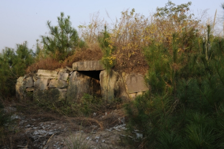 石墎洞山石室土墩墓
