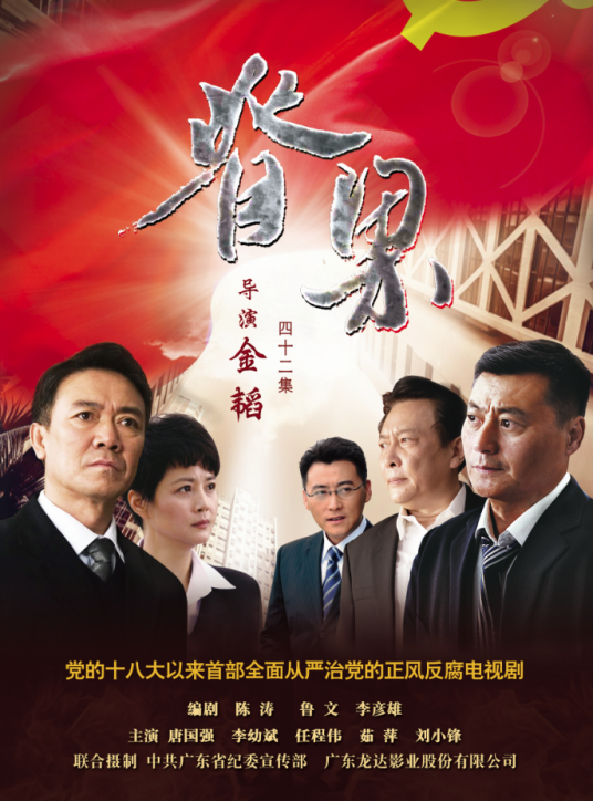 人间春色