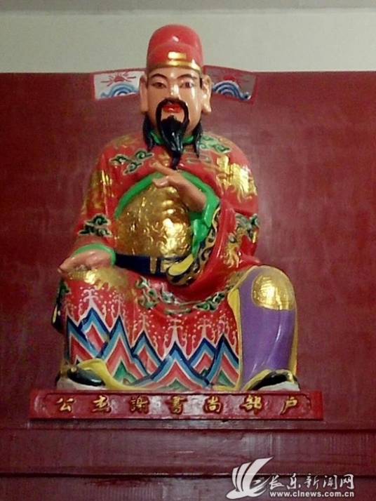 谢杰