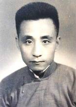 聂崇岐