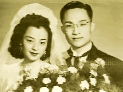 金庸结婚照