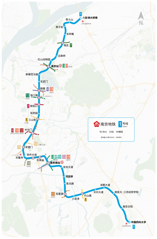 南京地铁1号线线路走向示意图