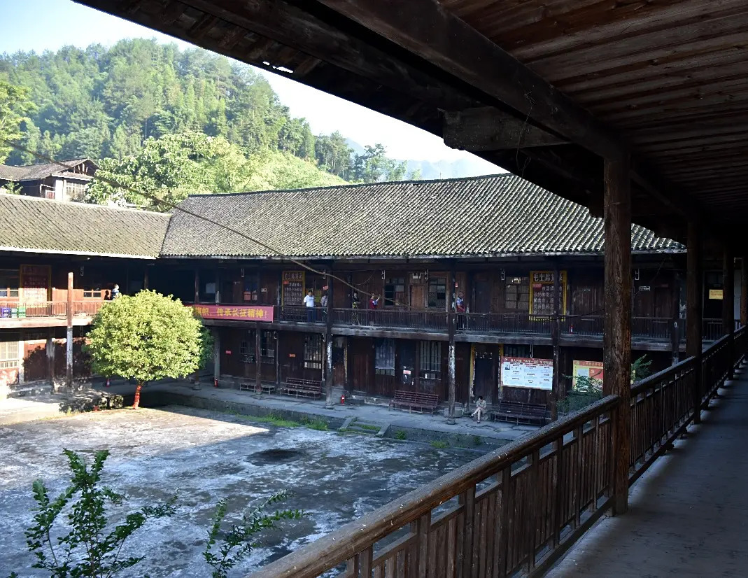 红二军团长征司令部旧址