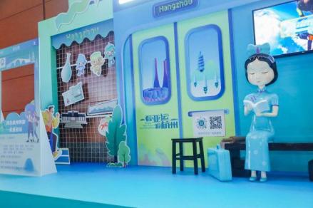 文旅主题专列内景