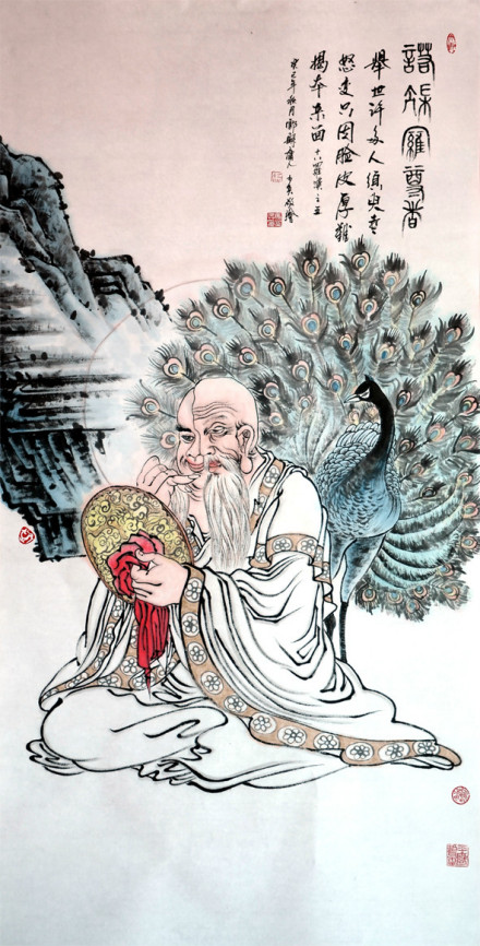 马少兵国画人物