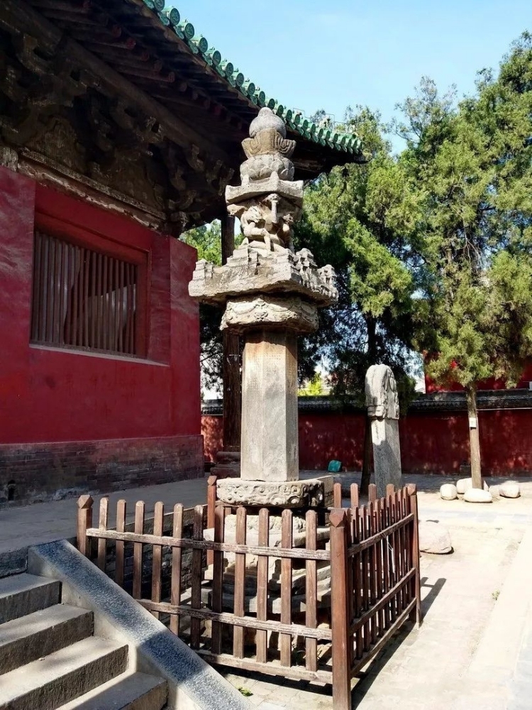 “佛顶尊胜陀罗尼经”石经幢