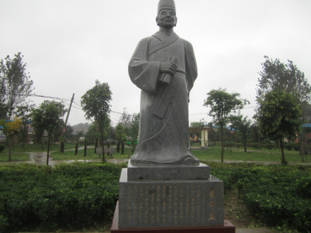 睢县东关袁可立雕像
