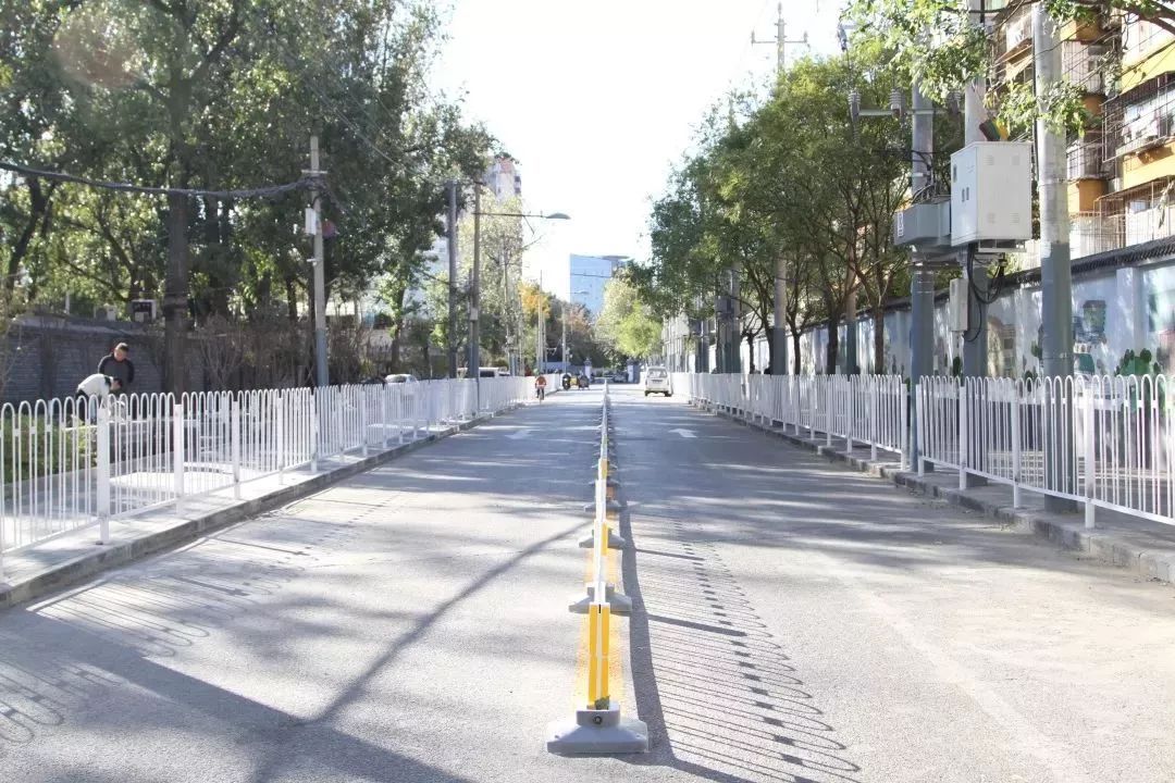 三间房乡