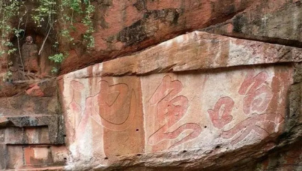 唤鱼池