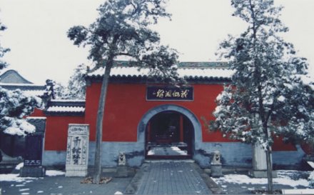 大门
