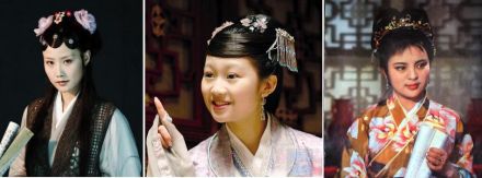 不同版本的贾探春剧照