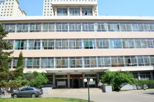 沂州师范学院图书馆