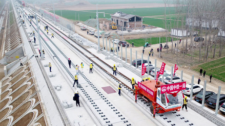 建设中的日兰高速铁路曲阜至菏泽段
