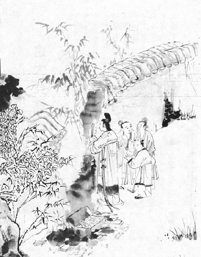 李景让