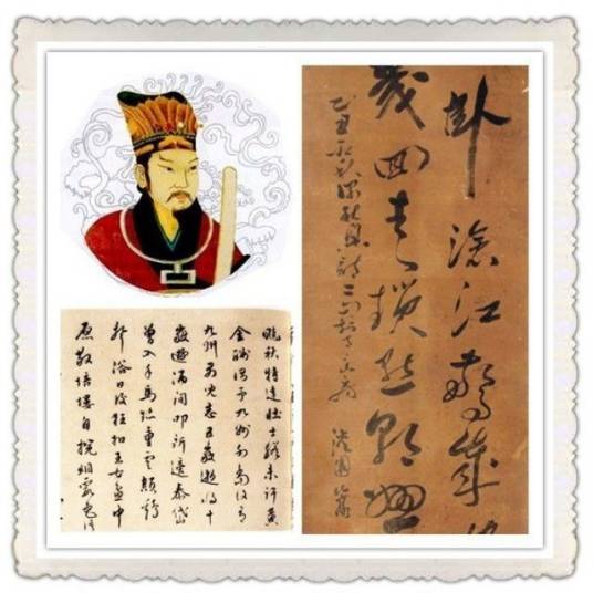 严嵩