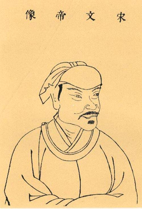刘义隆