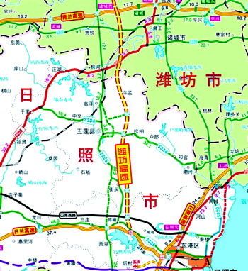 潍坊—日照高速公路