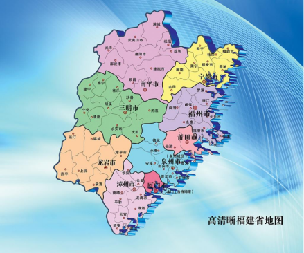 沙县区位于福建省中部，三明市中部