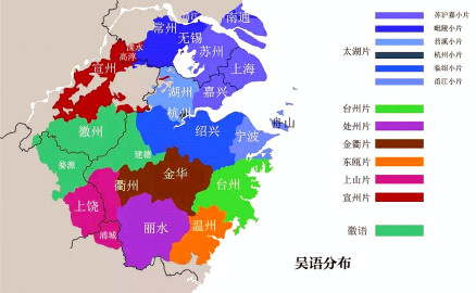 吴语区各片分布概图