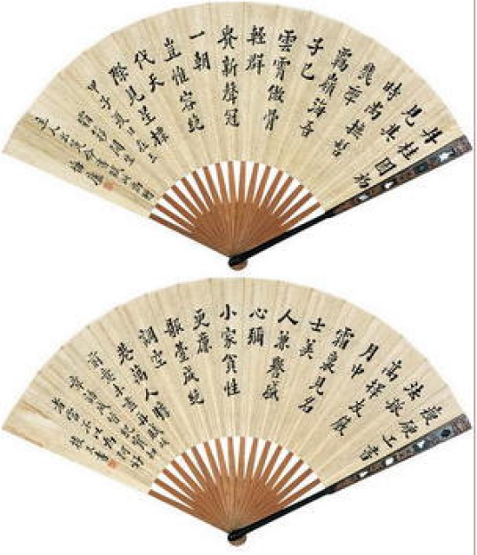 金仲荪
