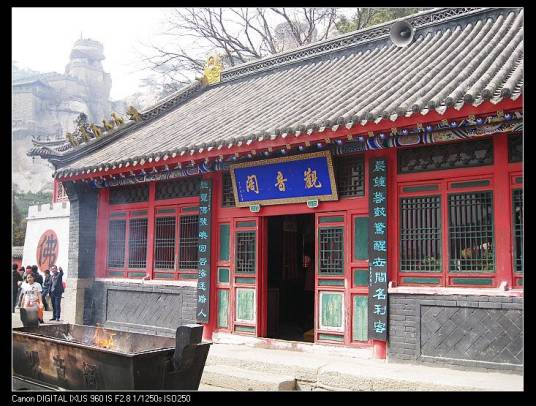 锦州观音阁