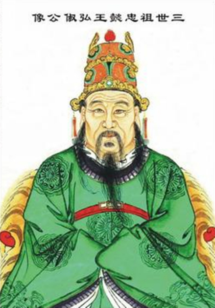 钱俶像