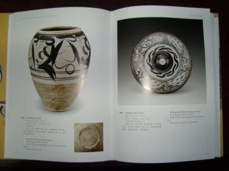 陈炉窑址 陈炉窑址