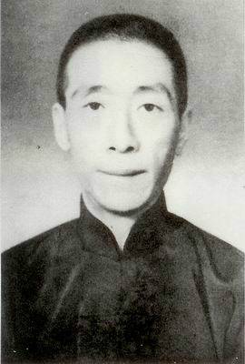 何炳松