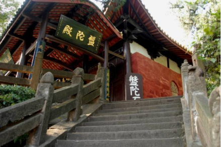                            盘陀殿