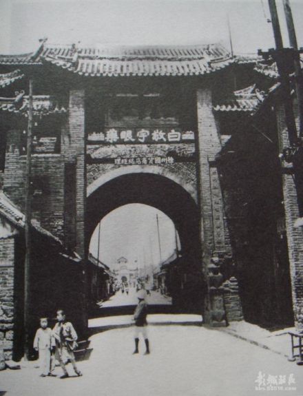 徐州鼓楼