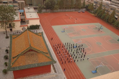 体育场