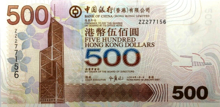 香港中银大厦