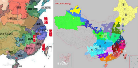 中国方言地图
