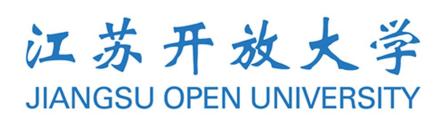 江苏开放大学