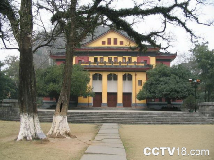 王府