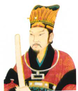 大学士严嵩