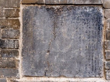 《重修佛殿记》碑