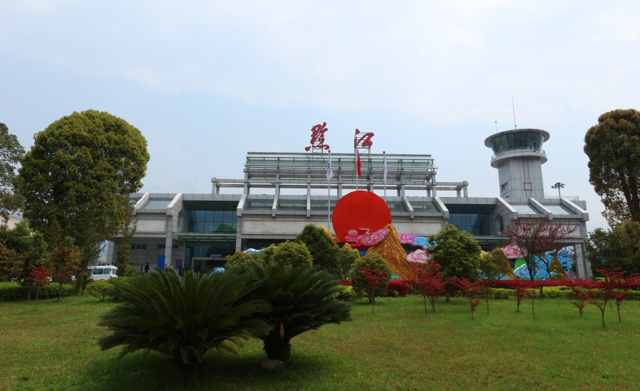 黔江武陵山机场航站楼